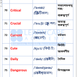 adjective