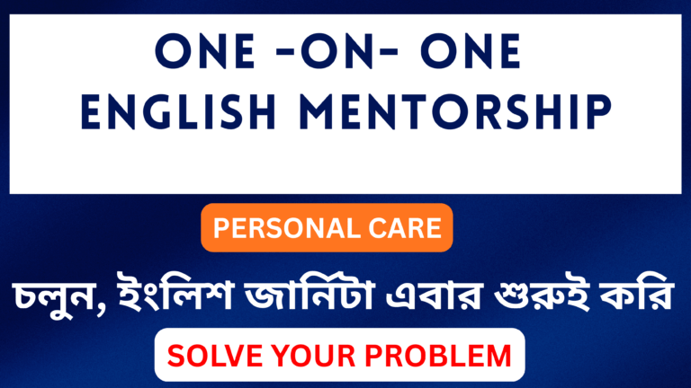 One-on-One English Mentorship
